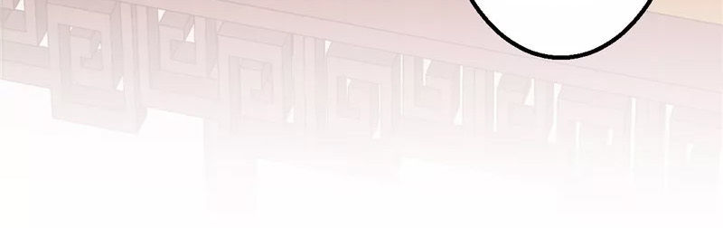 Vương Gia! Ngươi Thật Bỉ Ổi Chapter 440 - Trang 2