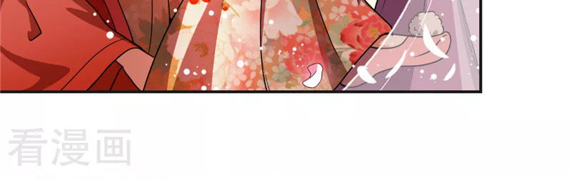 Vương Gia! Ngươi Thật Bỉ Ổi Chapter 440 - Trang 2