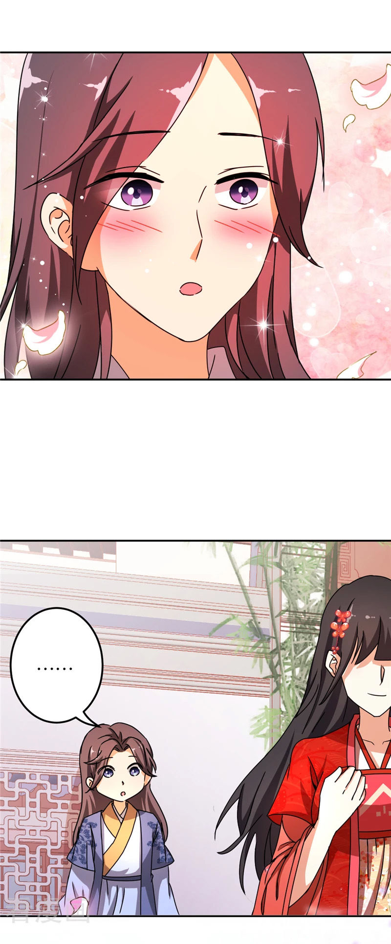 Vương Gia! Ngươi Thật Bỉ Ổi Chapter 441 - Trang 2