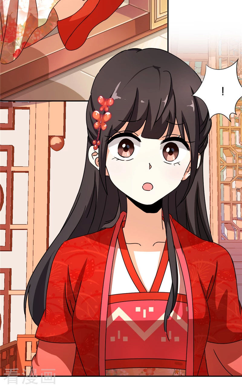 Vương Gia! Ngươi Thật Bỉ Ổi Chapter 441 - Trang 2