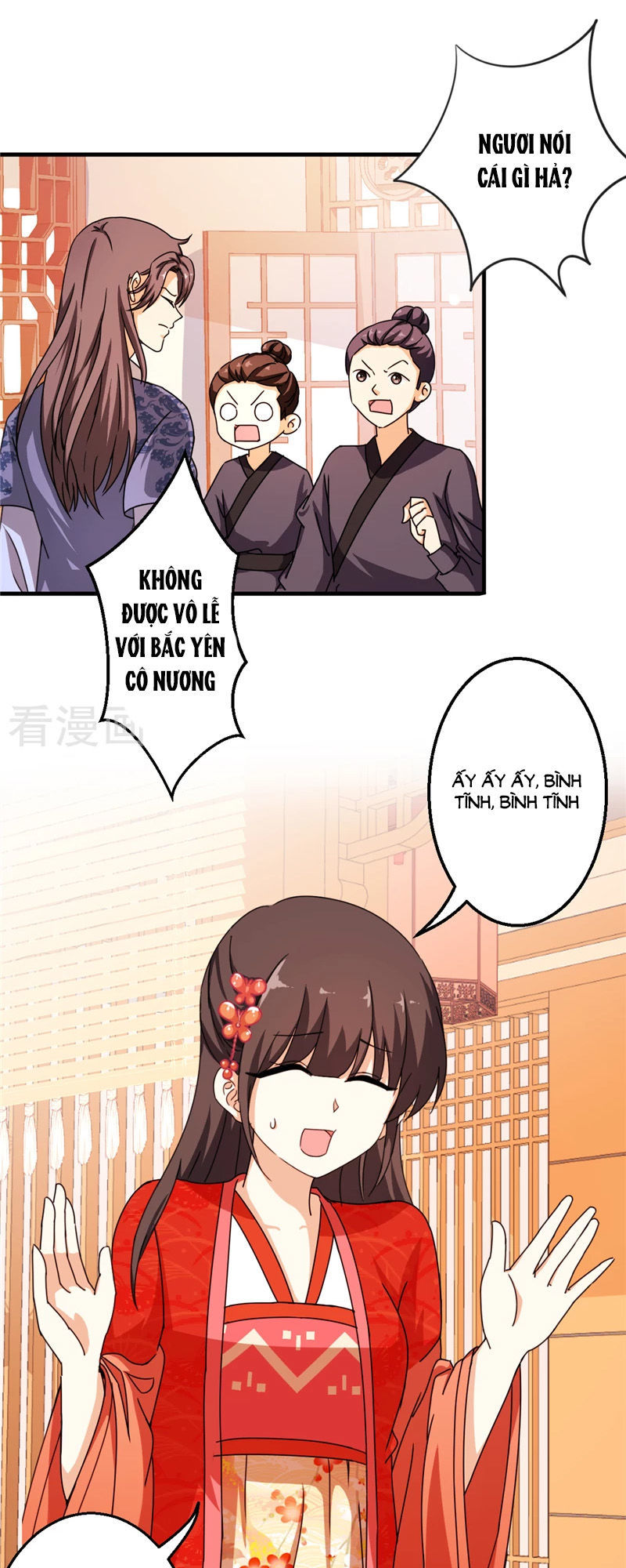 Vương Gia! Ngươi Thật Bỉ Ổi Chapter 441 - Trang 2