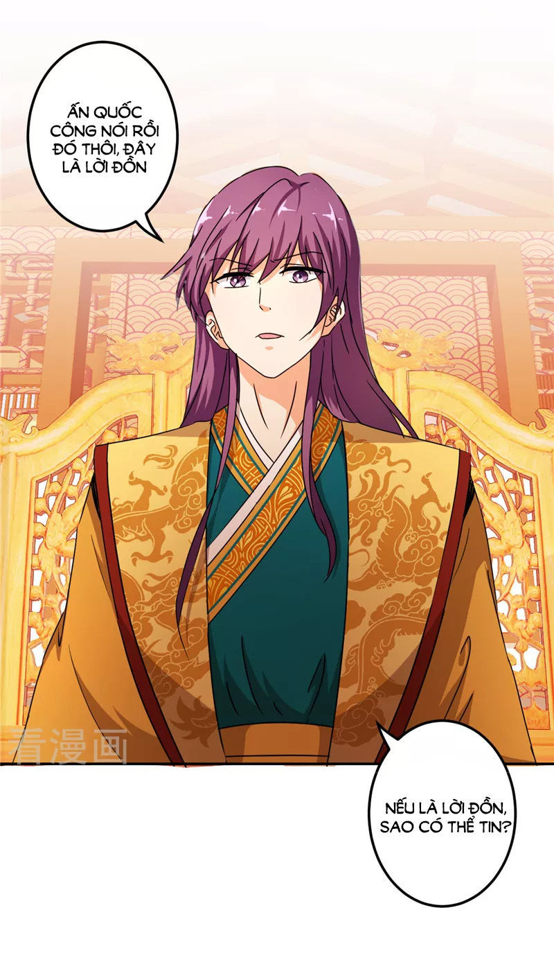 Vương Gia! Ngươi Thật Bỉ Ổi Chapter 442 - Trang 2