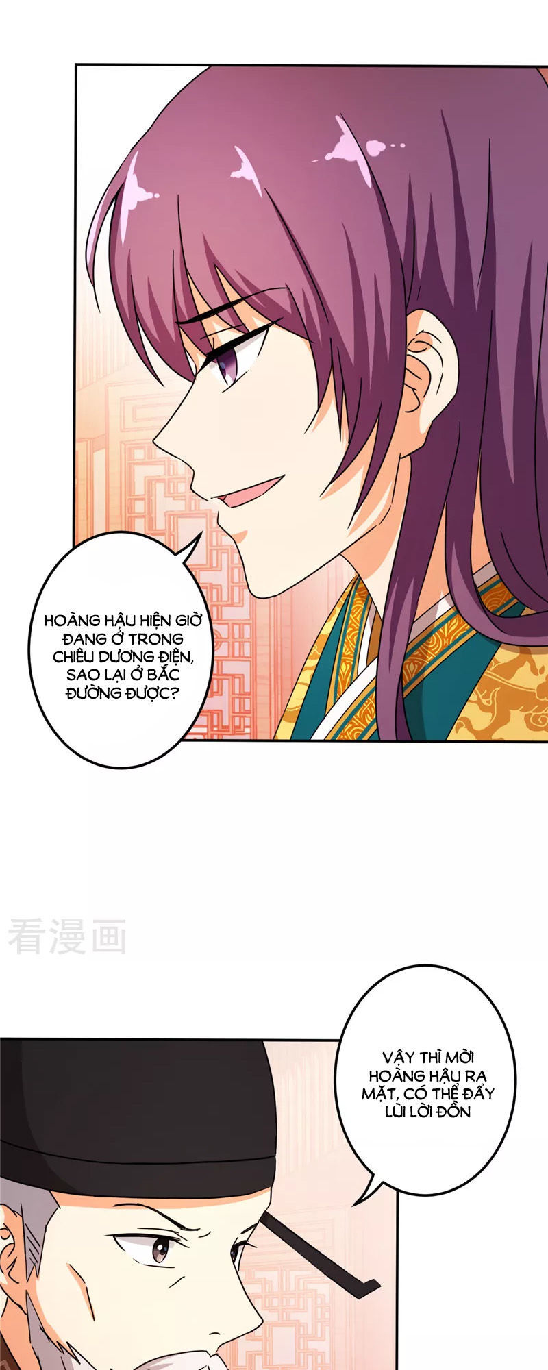 Vương Gia! Ngươi Thật Bỉ Ổi Chapter 442 - Trang 2