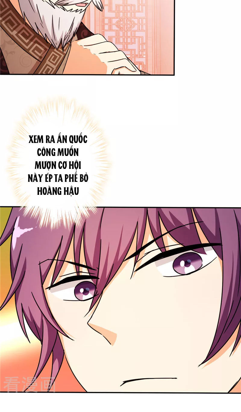 Vương Gia! Ngươi Thật Bỉ Ổi Chapter 442 - Trang 2