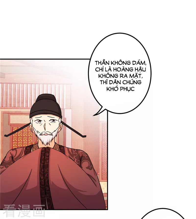 Vương Gia! Ngươi Thật Bỉ Ổi Chapter 442 - Trang 2