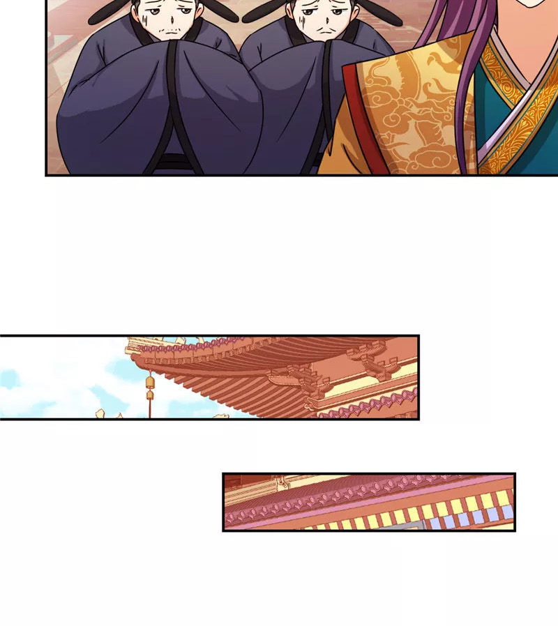 Vương Gia! Ngươi Thật Bỉ Ổi Chapter 442 - Trang 2