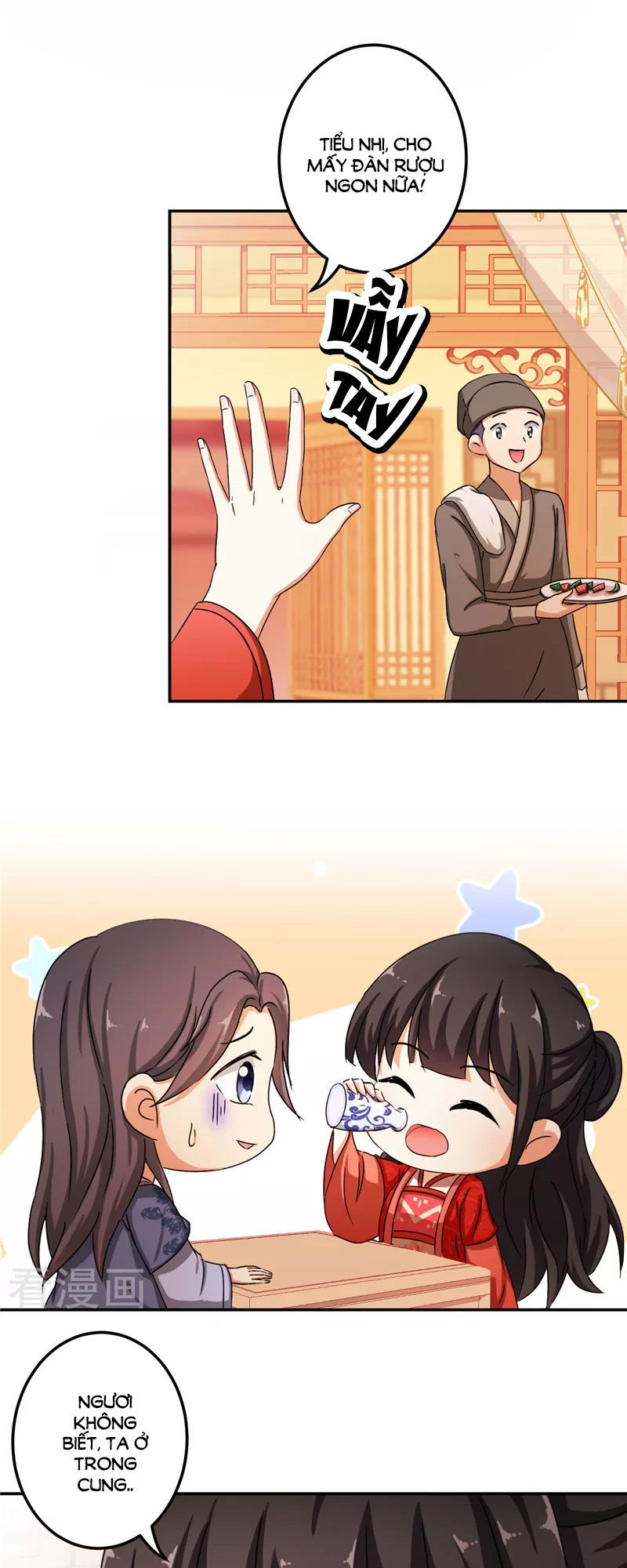 Vương Gia! Ngươi Thật Bỉ Ổi Chapter 442 - Trang 2