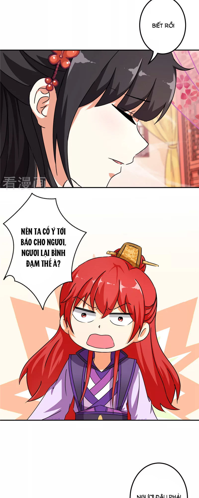 Vương Gia! Ngươi Thật Bỉ Ổi Chapter 442 - Trang 2