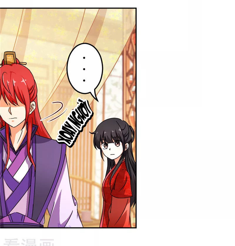 Vương Gia! Ngươi Thật Bỉ Ổi Chapter 442 - Trang 2