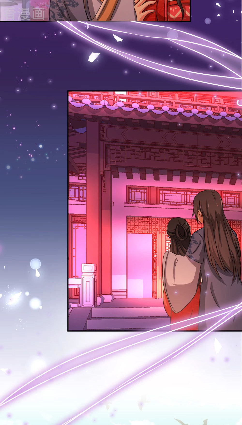 Vương Gia! Ngươi Thật Bỉ Ổi Chapter 443 - Trang 2