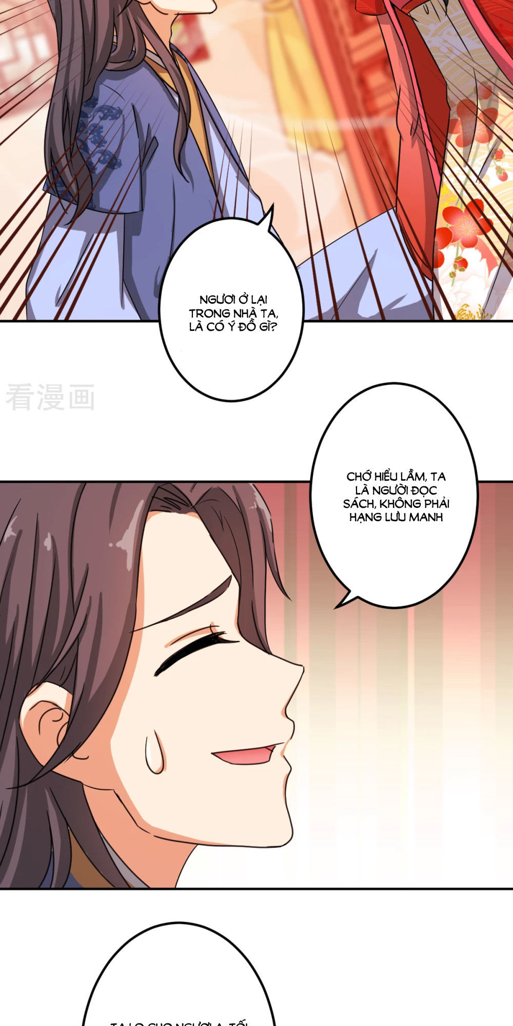 Vương Gia! Ngươi Thật Bỉ Ổi Chapter 443 - Trang 2