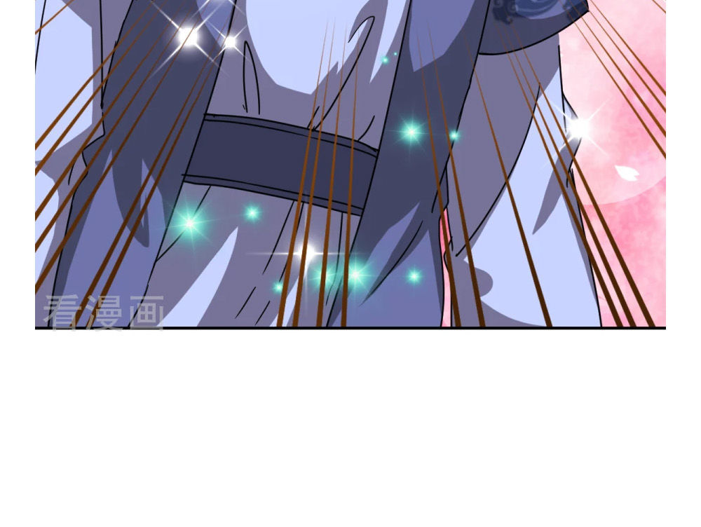 Vương Gia! Ngươi Thật Bỉ Ổi Chapter 443 - Trang 2