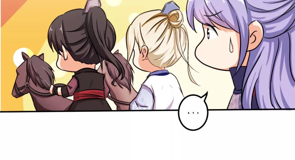 Vương Gia! Ngươi Thật Bỉ Ổi Chapter 443 - Trang 2