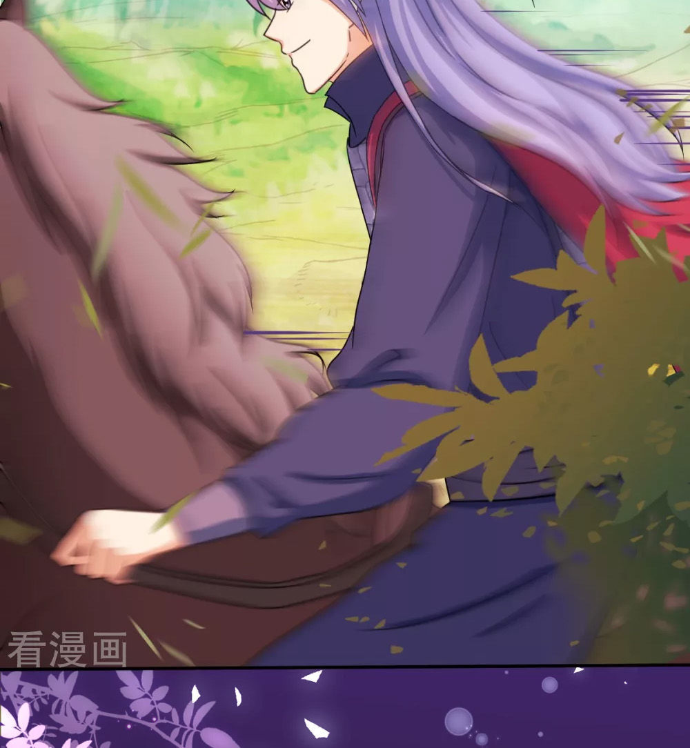 Vương Gia! Ngươi Thật Bỉ Ổi Chapter 443 - Trang 2