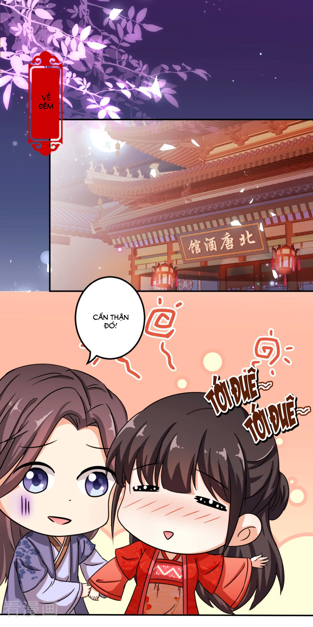 Vương Gia! Ngươi Thật Bỉ Ổi Chapter 443 - Trang 2