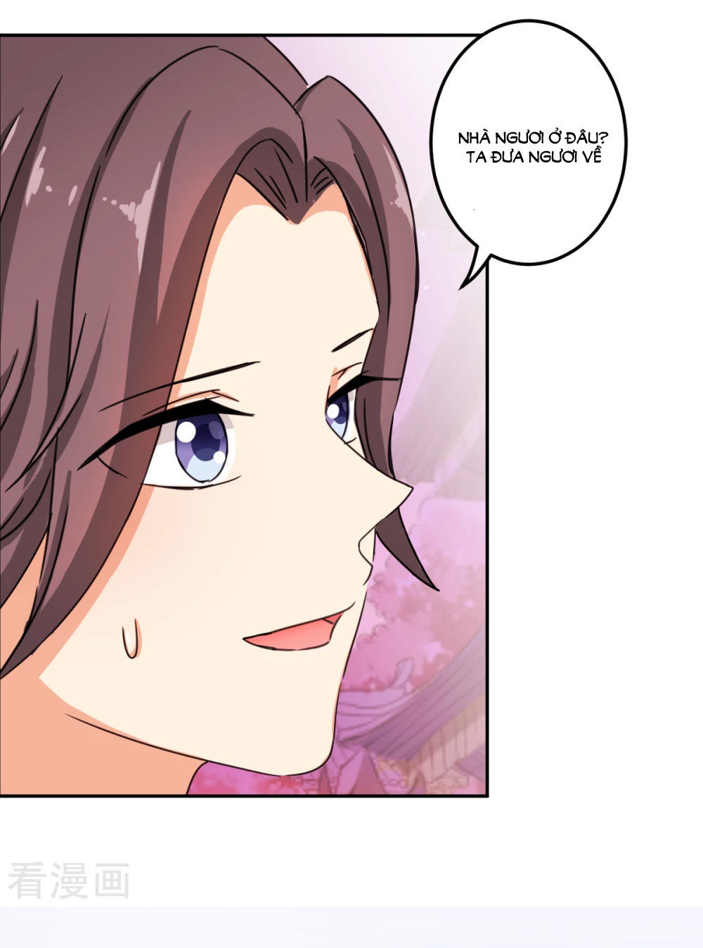 Vương Gia! Ngươi Thật Bỉ Ổi Chapter 443 - Trang 2