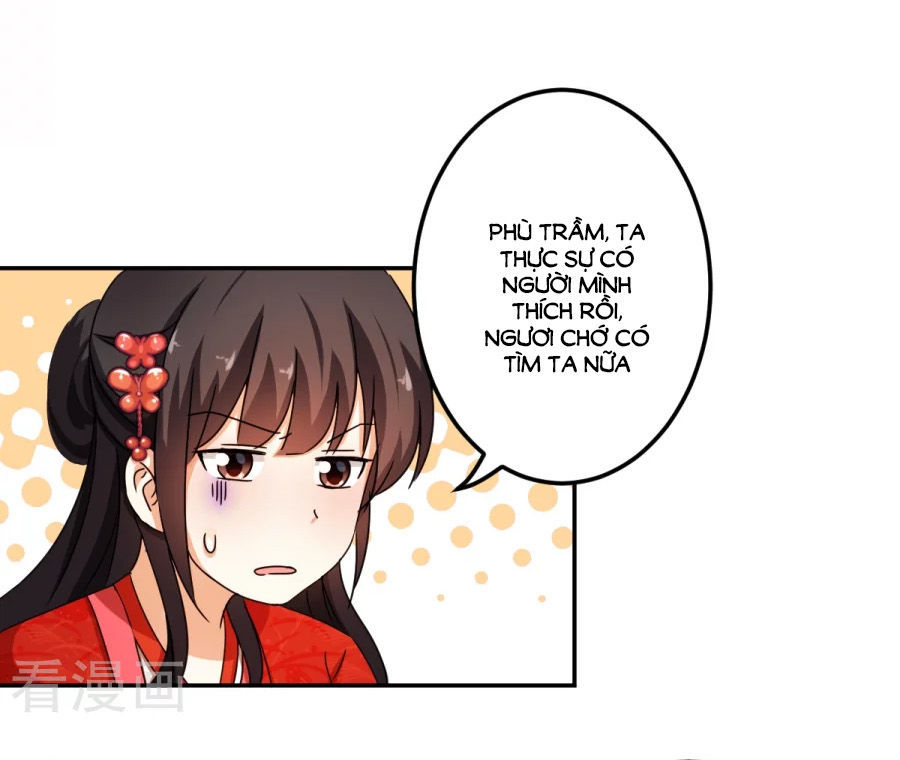 Vương Gia! Ngươi Thật Bỉ Ổi Chapter 444 - Trang 2