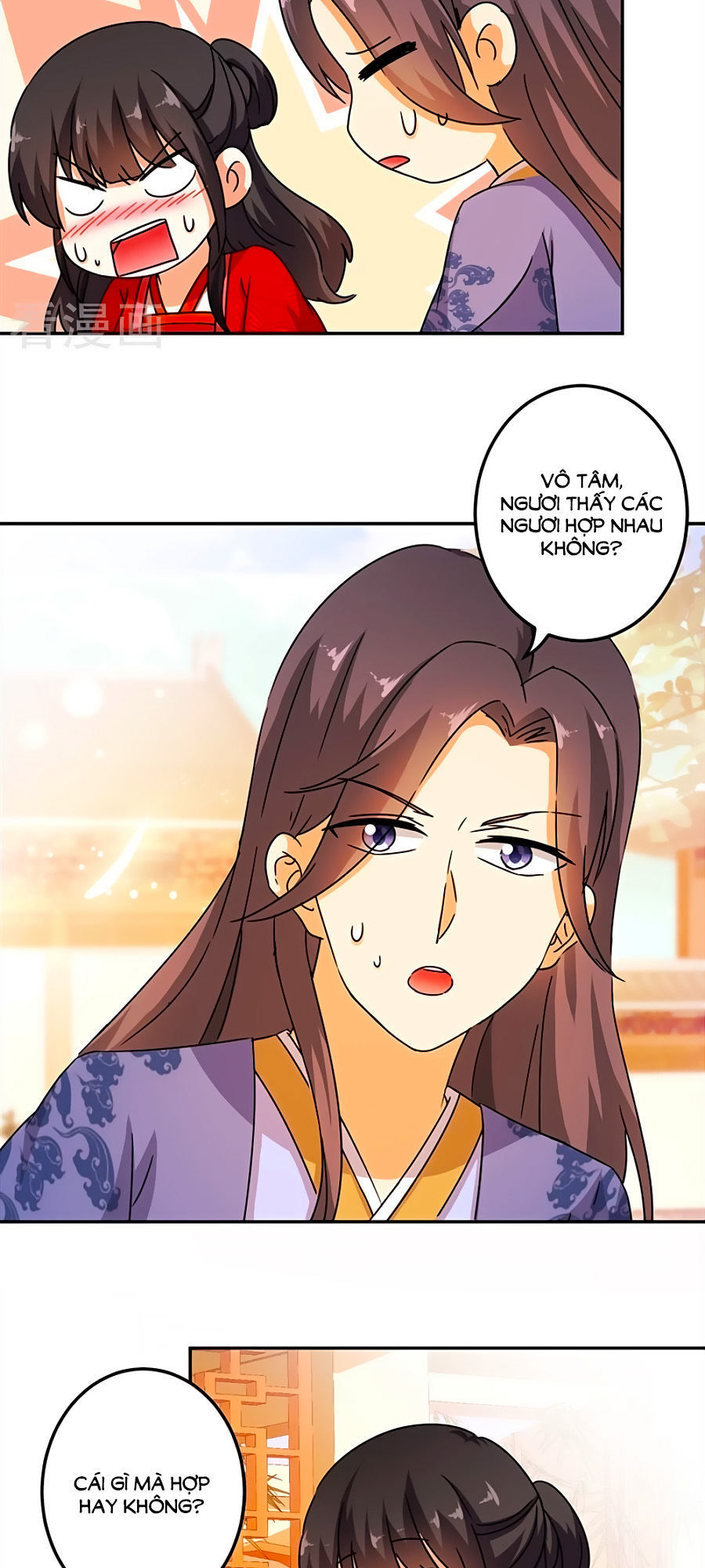 Vương Gia! Ngươi Thật Bỉ Ổi Chapter 445 - Trang 2