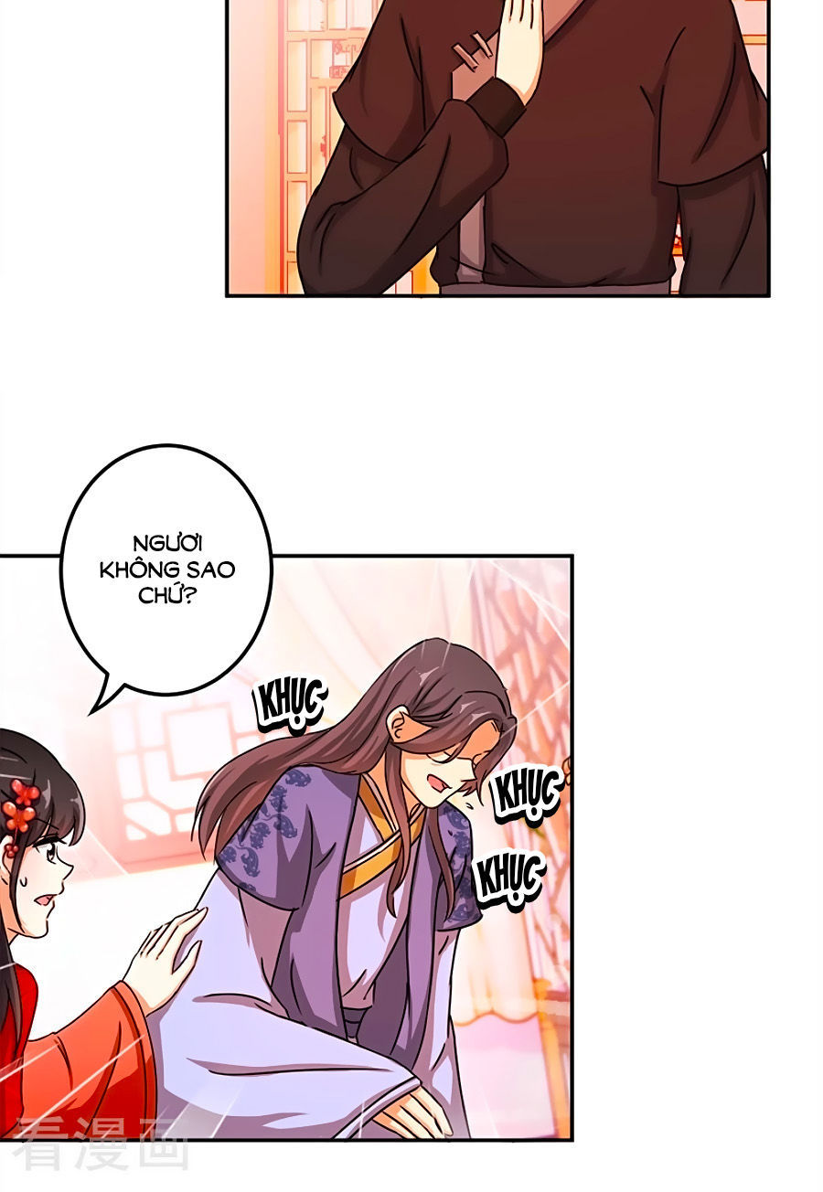 Vương Gia! Ngươi Thật Bỉ Ổi Chapter 445 - Trang 2