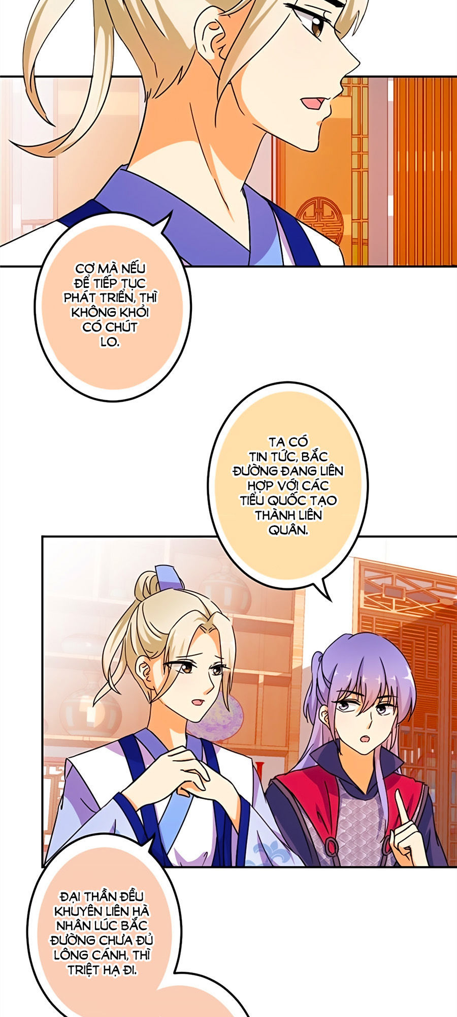 Vương Gia! Ngươi Thật Bỉ Ổi Chapter 446 - Trang 2