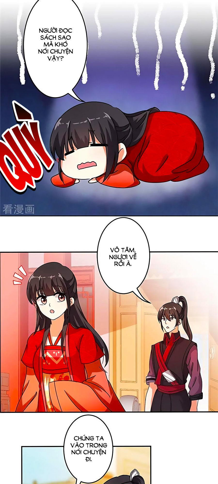 Vương Gia! Ngươi Thật Bỉ Ổi Chapter 447 - Trang 2