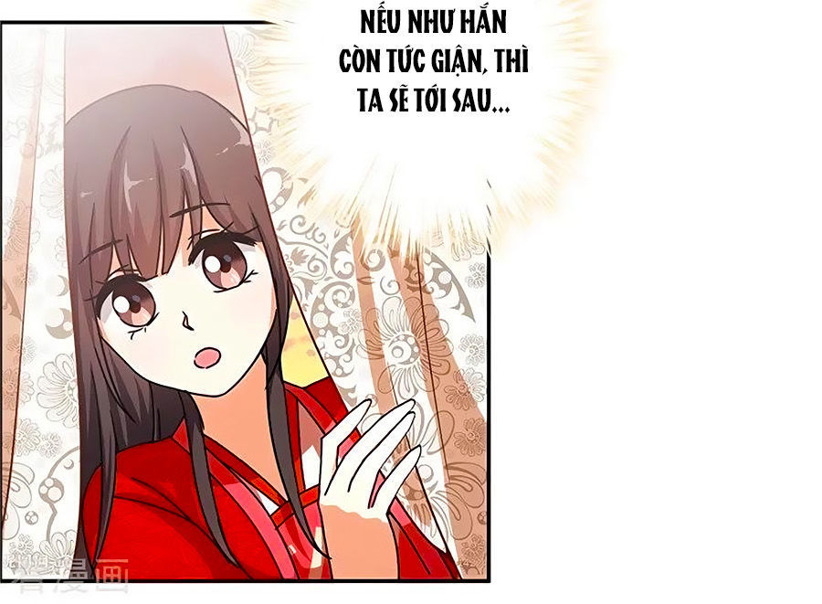 Vương Gia! Ngươi Thật Bỉ Ổi Chapter 447 - Trang 2