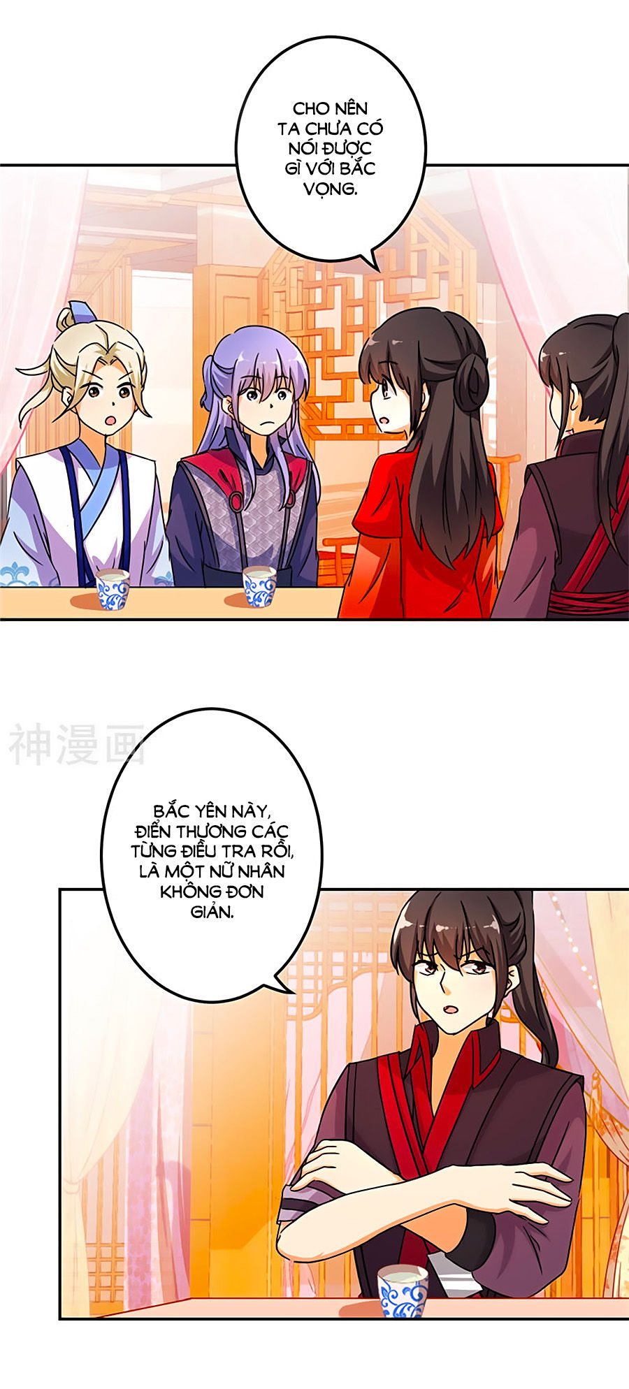 Vương Gia! Ngươi Thật Bỉ Ổi Chapter 448 - Trang 2