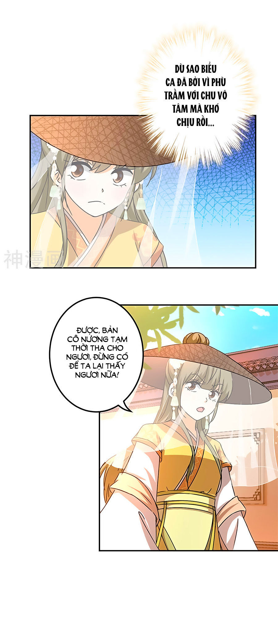 Vương Gia! Ngươi Thật Bỉ Ổi Chapter 449 - Trang 2