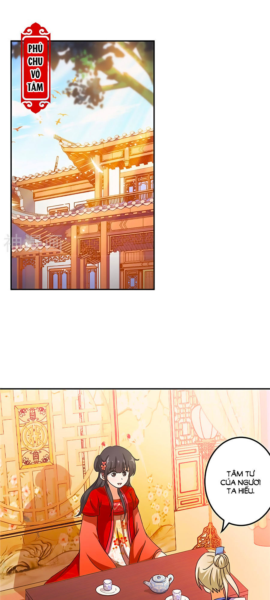 Vương Gia! Ngươi Thật Bỉ Ổi Chapter 449 - Trang 2