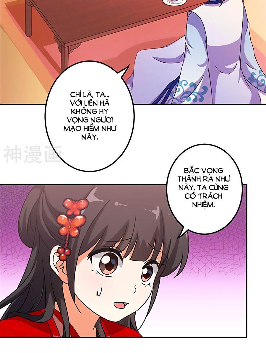 Vương Gia! Ngươi Thật Bỉ Ổi Chapter 449 - Trang 2