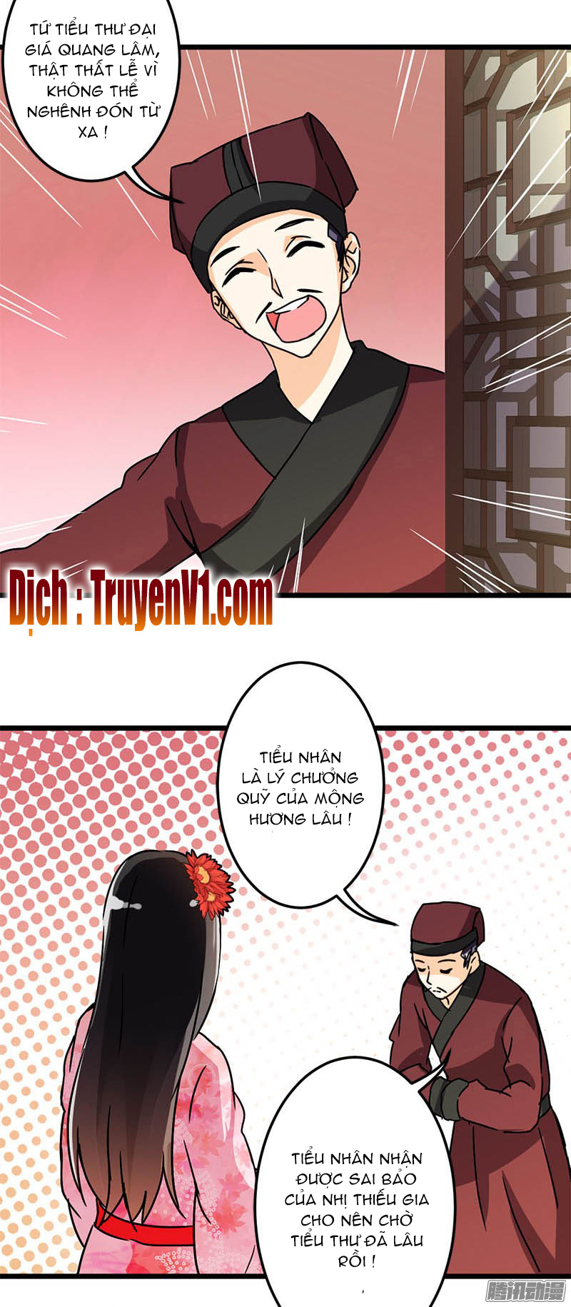 Vương Gia! Ngươi Thật Bỉ Ổi Chapter 45 - Trang 2