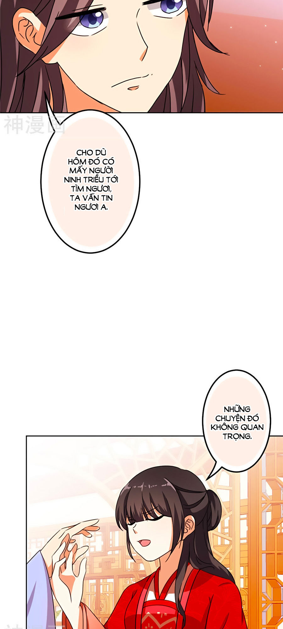 Vương Gia! Ngươi Thật Bỉ Ổi Chapter 450 - Trang 2