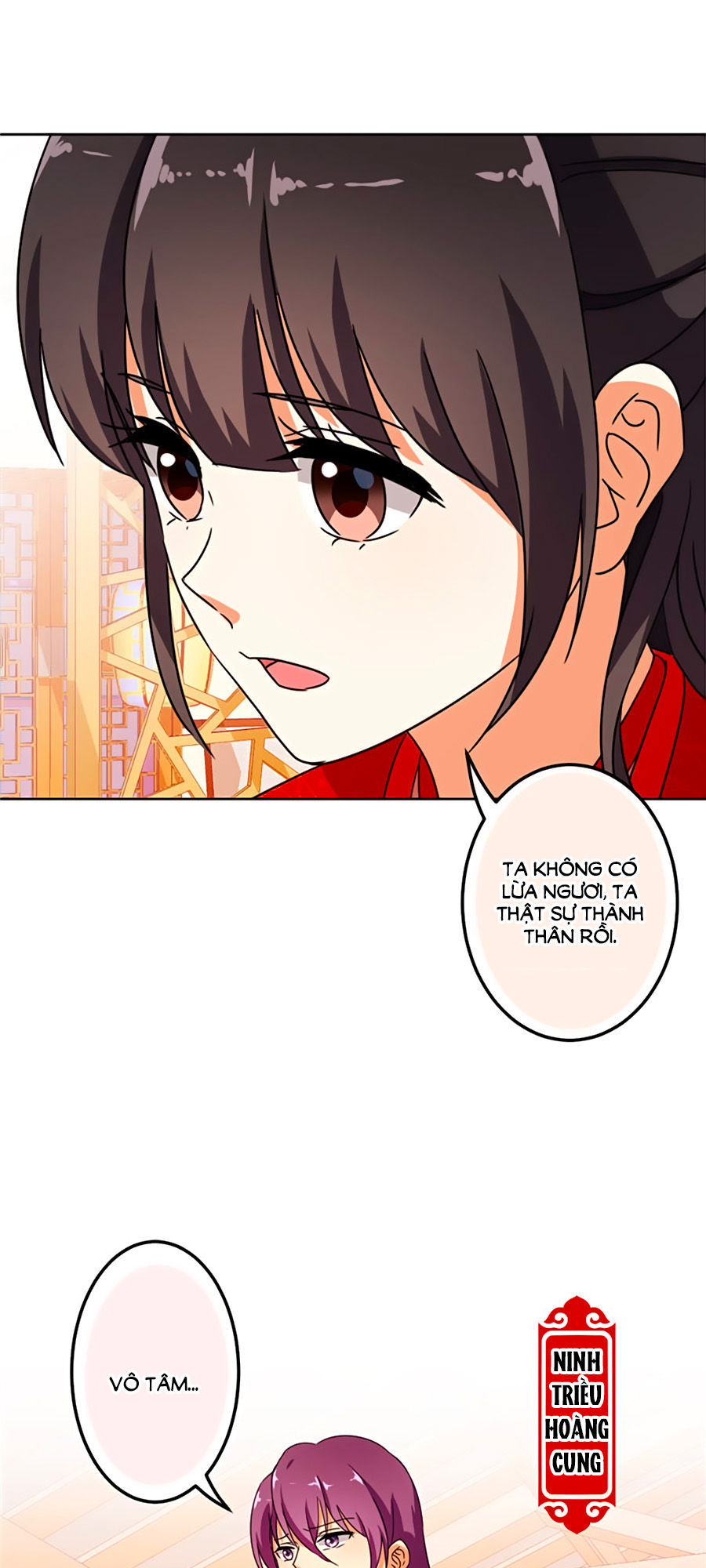 Vương Gia! Ngươi Thật Bỉ Ổi Chapter 450 - Trang 2