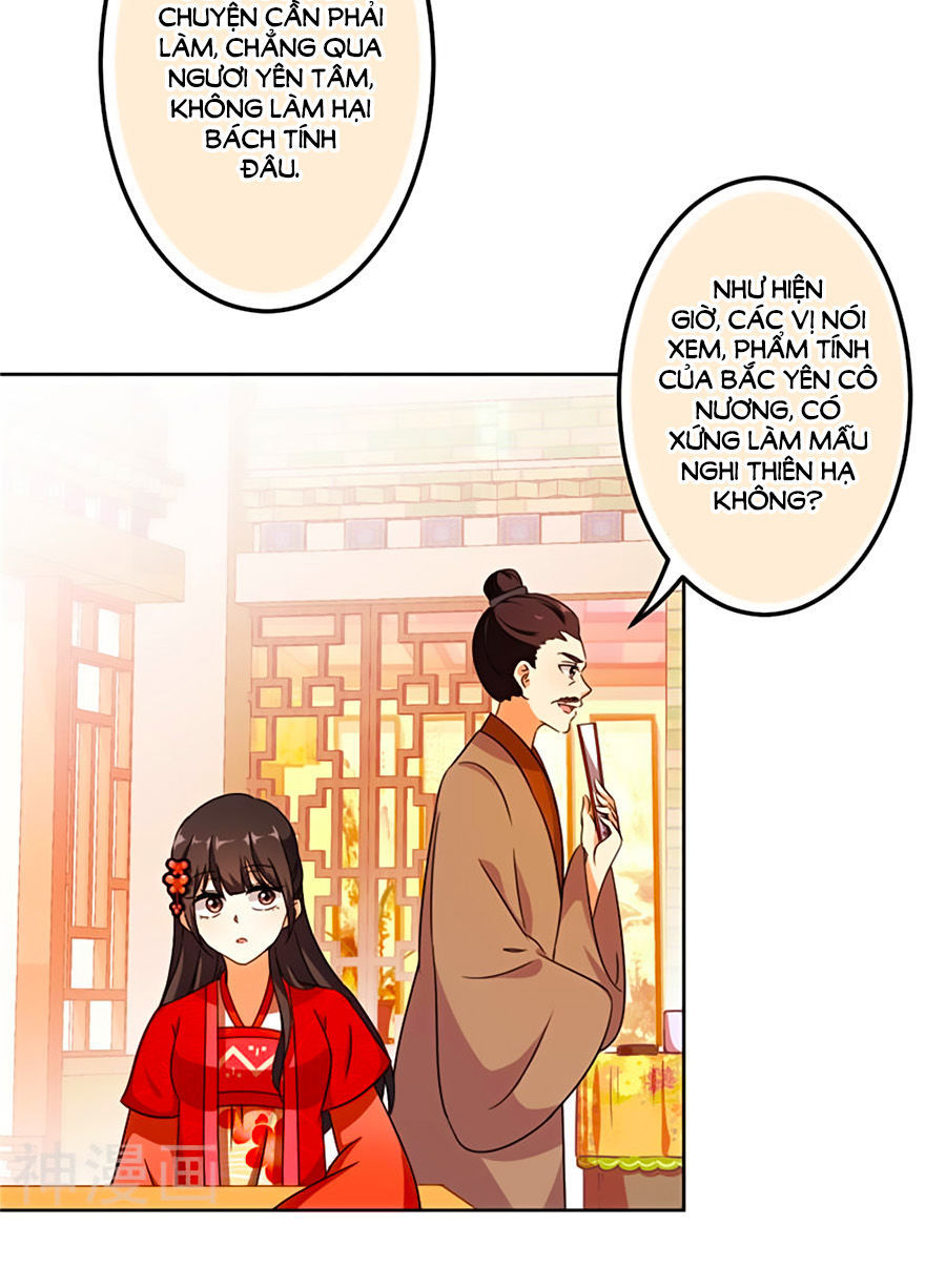 Vương Gia! Ngươi Thật Bỉ Ổi Chapter 450 - Trang 2