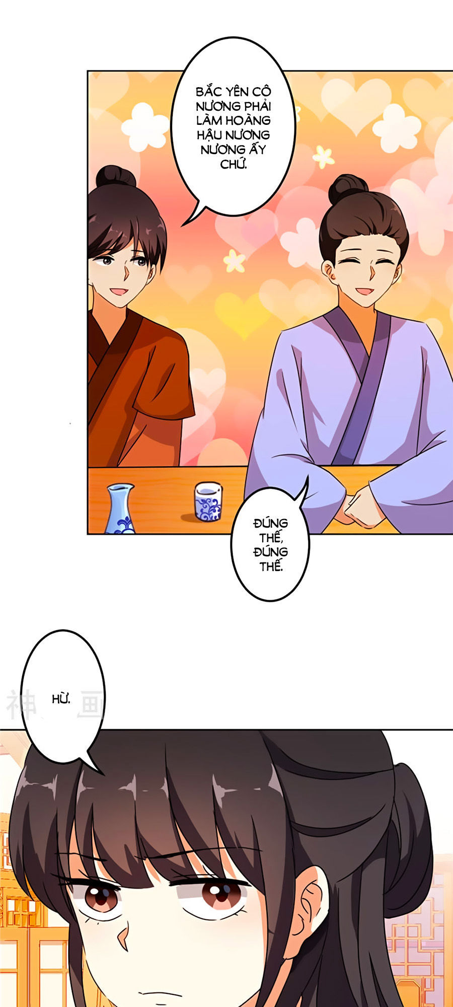 Vương Gia! Ngươi Thật Bỉ Ổi Chapter 450 - Trang 2