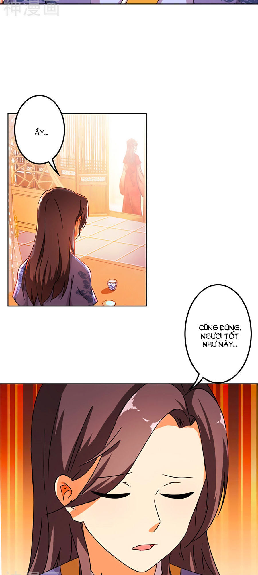 Vương Gia! Ngươi Thật Bỉ Ổi Chapter 450 - Trang 2