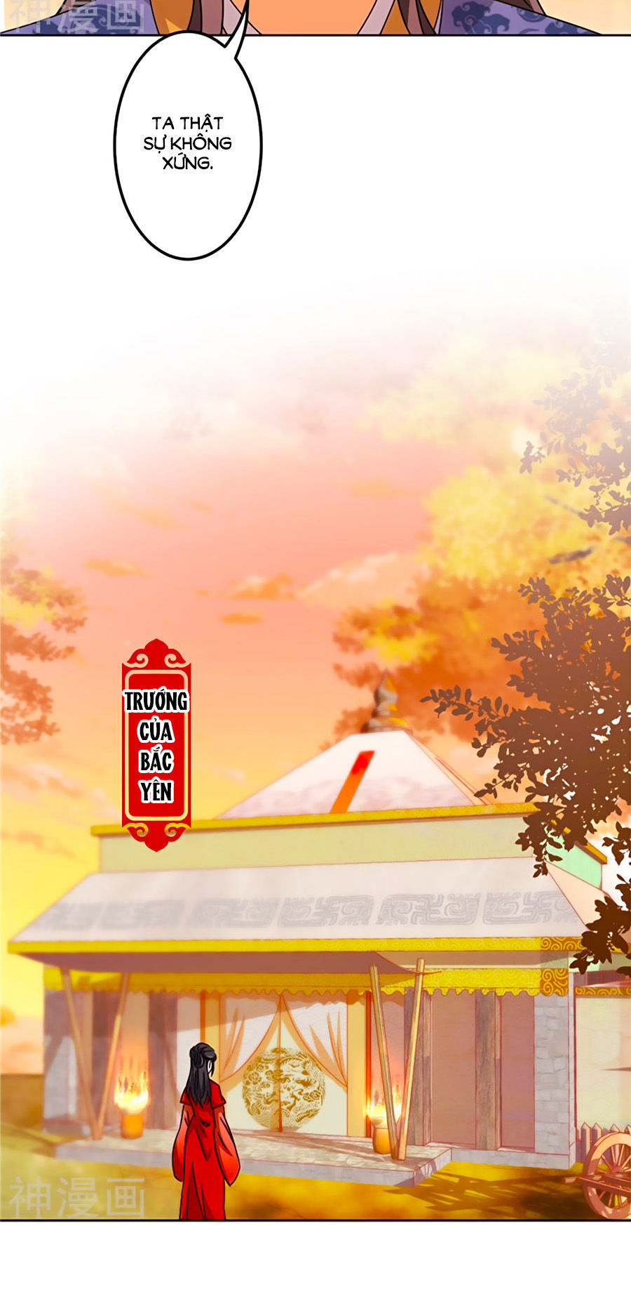 Vương Gia! Ngươi Thật Bỉ Ổi Chapter 450 - Trang 2