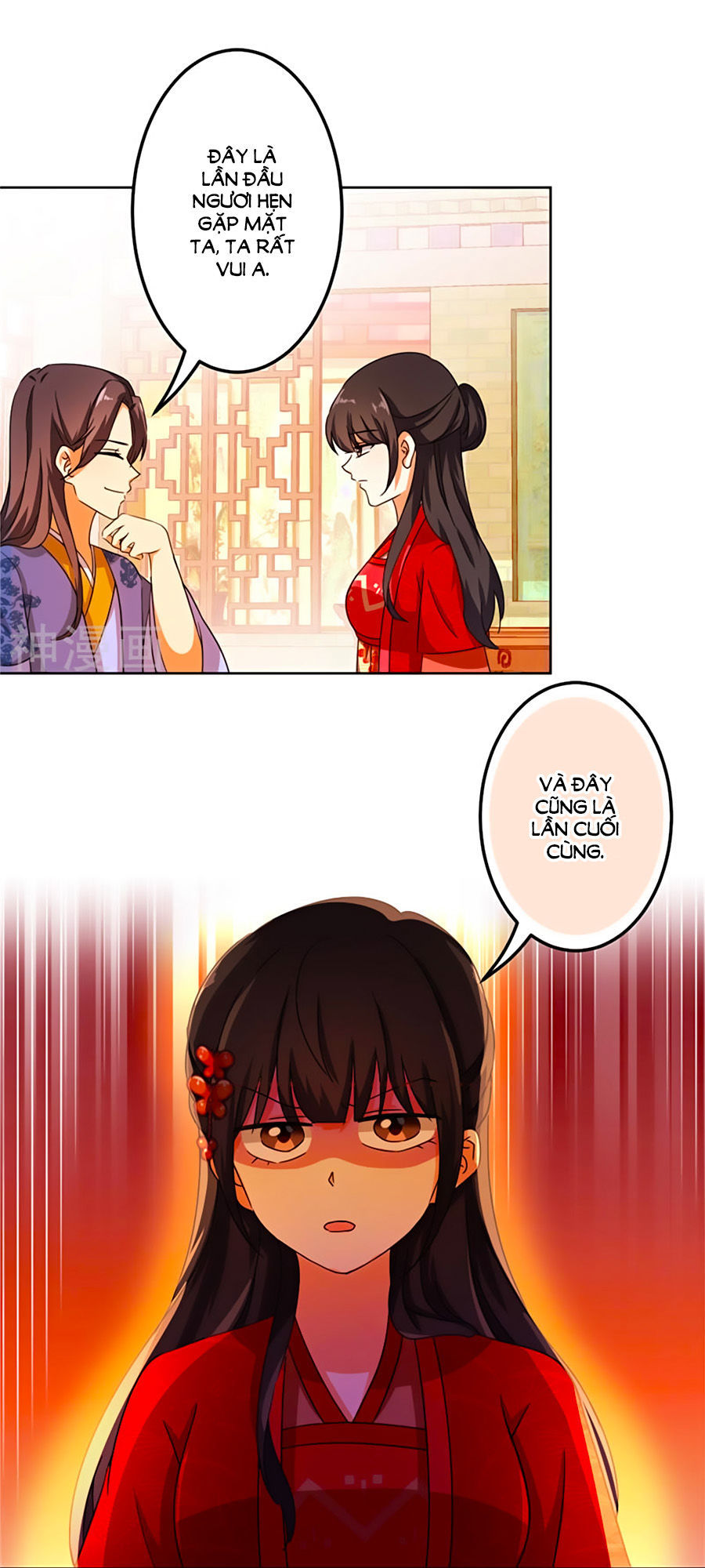 Vương Gia! Ngươi Thật Bỉ Ổi Chapter 450 - Trang 2