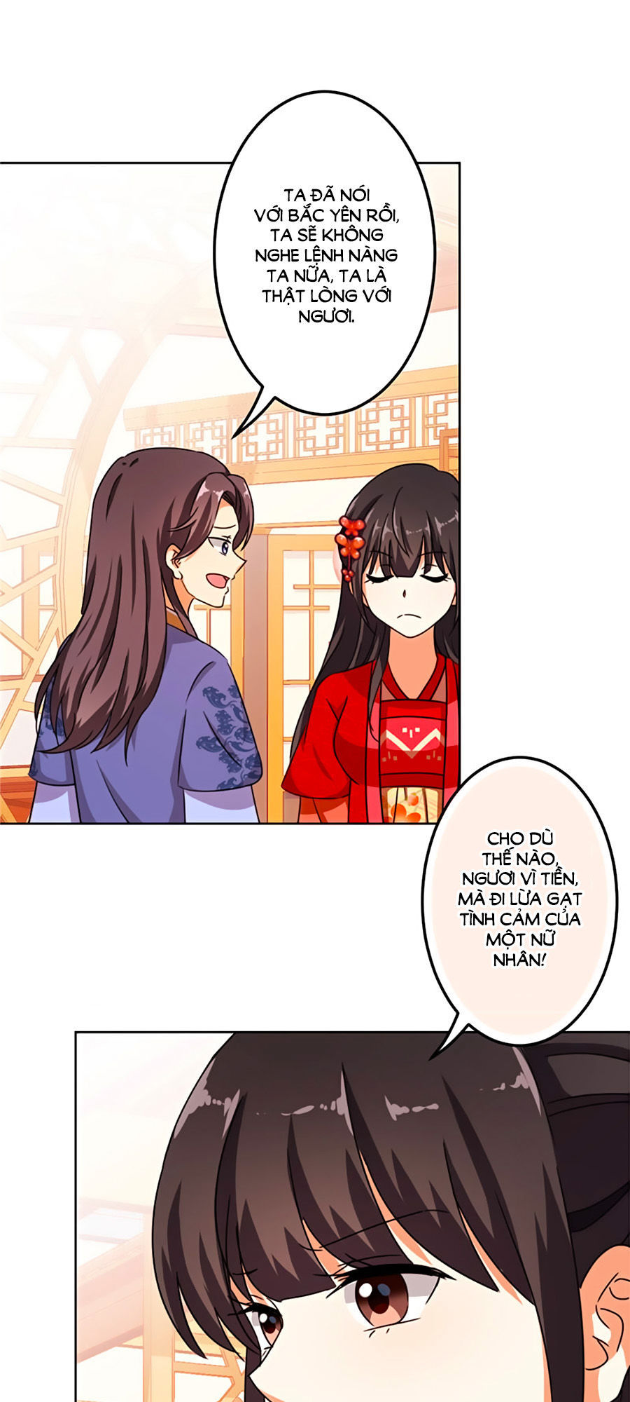 Vương Gia! Ngươi Thật Bỉ Ổi Chapter 450 - Trang 2