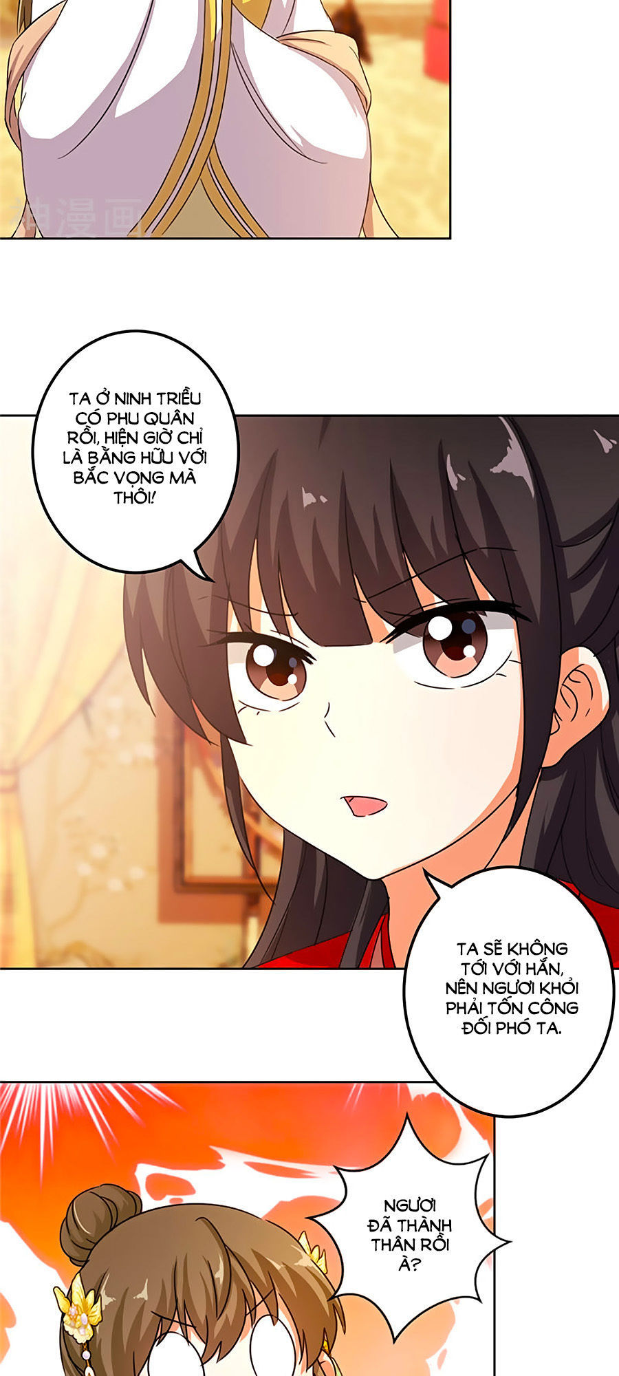 Vương Gia! Ngươi Thật Bỉ Ổi Chapter 451 - Trang 2