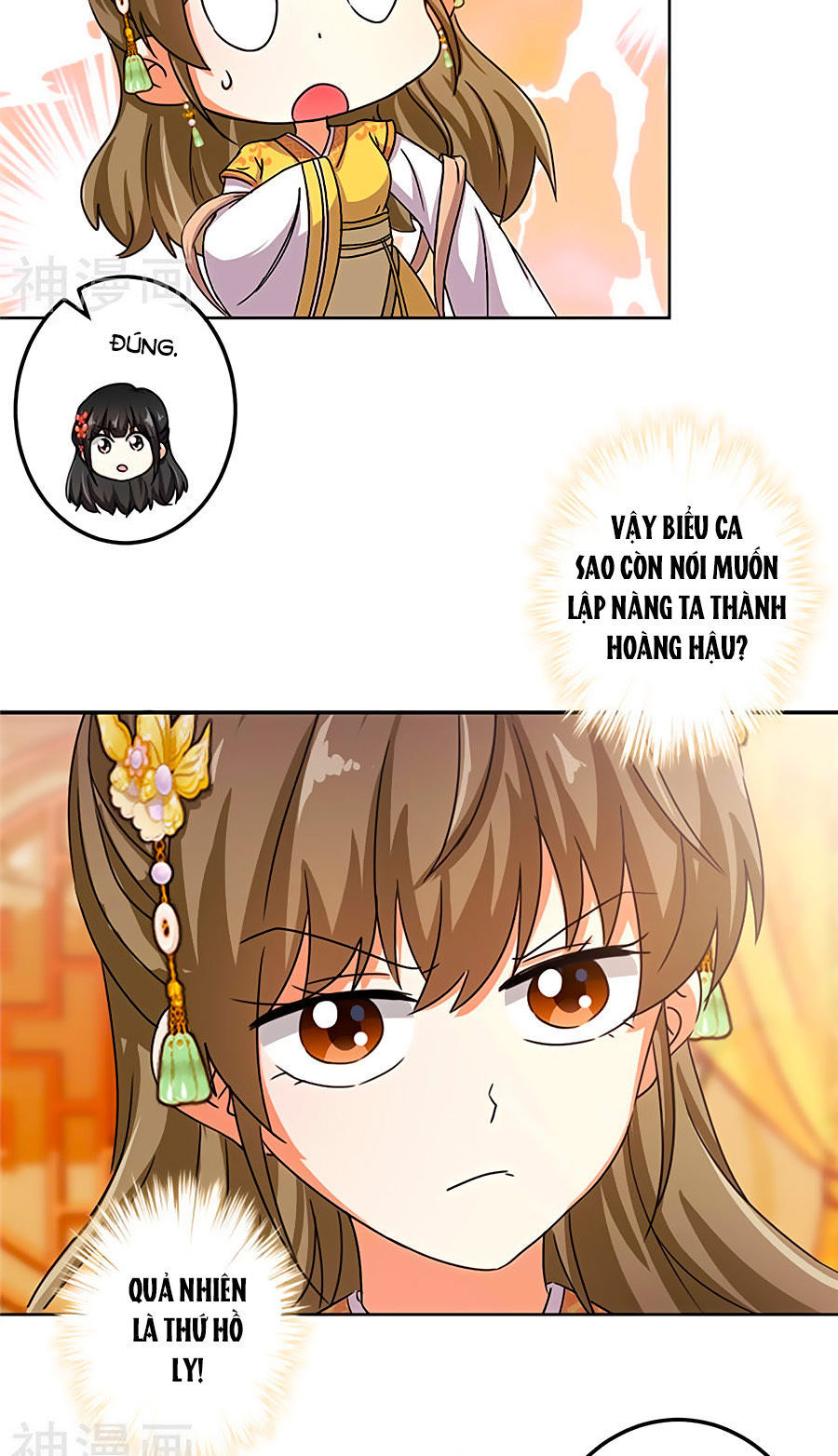 Vương Gia! Ngươi Thật Bỉ Ổi Chapter 451 - Trang 2