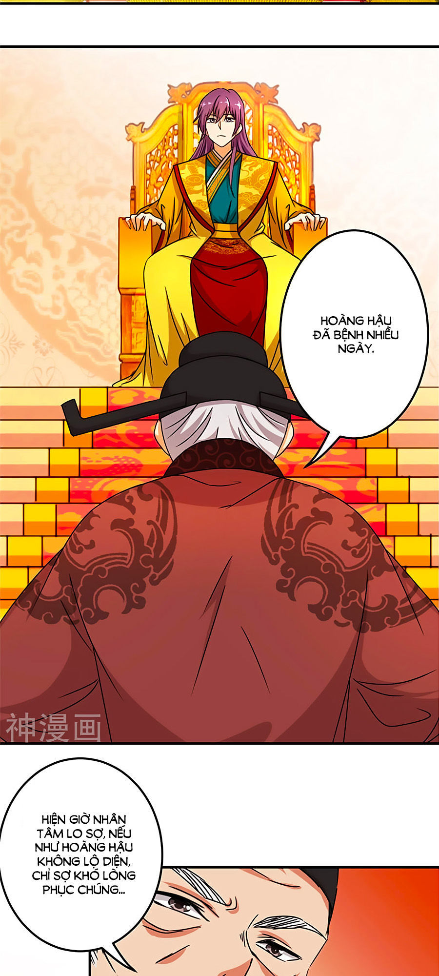 Vương Gia! Ngươi Thật Bỉ Ổi Chapter 452 - Trang 2