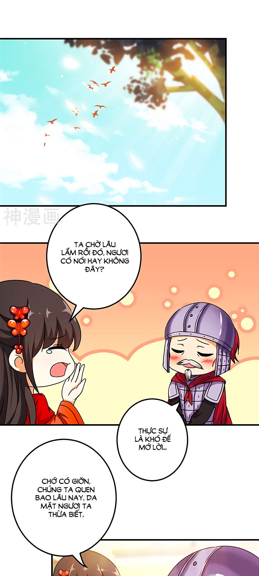 Vương Gia! Ngươi Thật Bỉ Ổi Chapter 452 - Trang 2