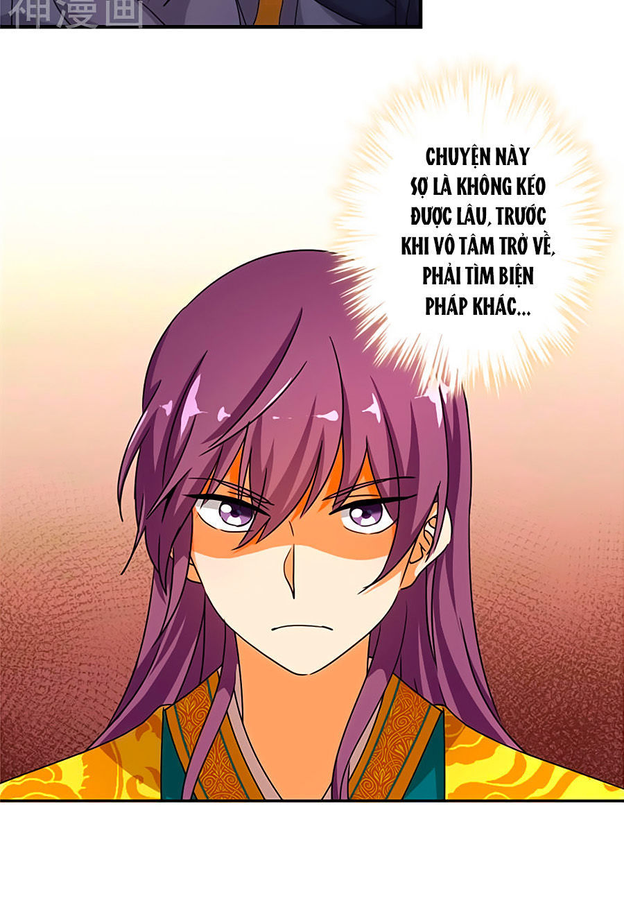 Vương Gia! Ngươi Thật Bỉ Ổi Chapter 452 - Trang 2