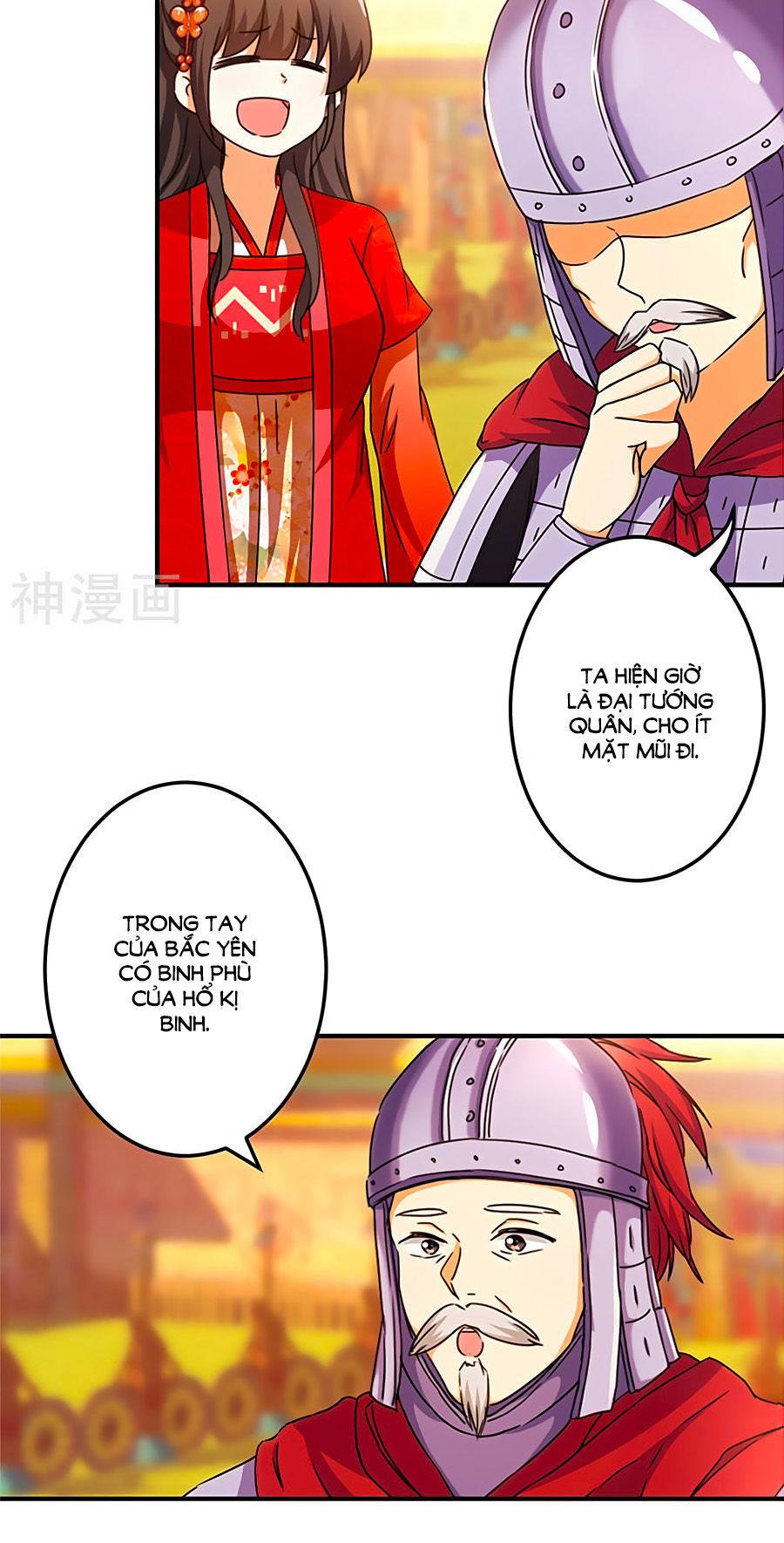 Vương Gia! Ngươi Thật Bỉ Ổi Chapter 452 - Trang 2