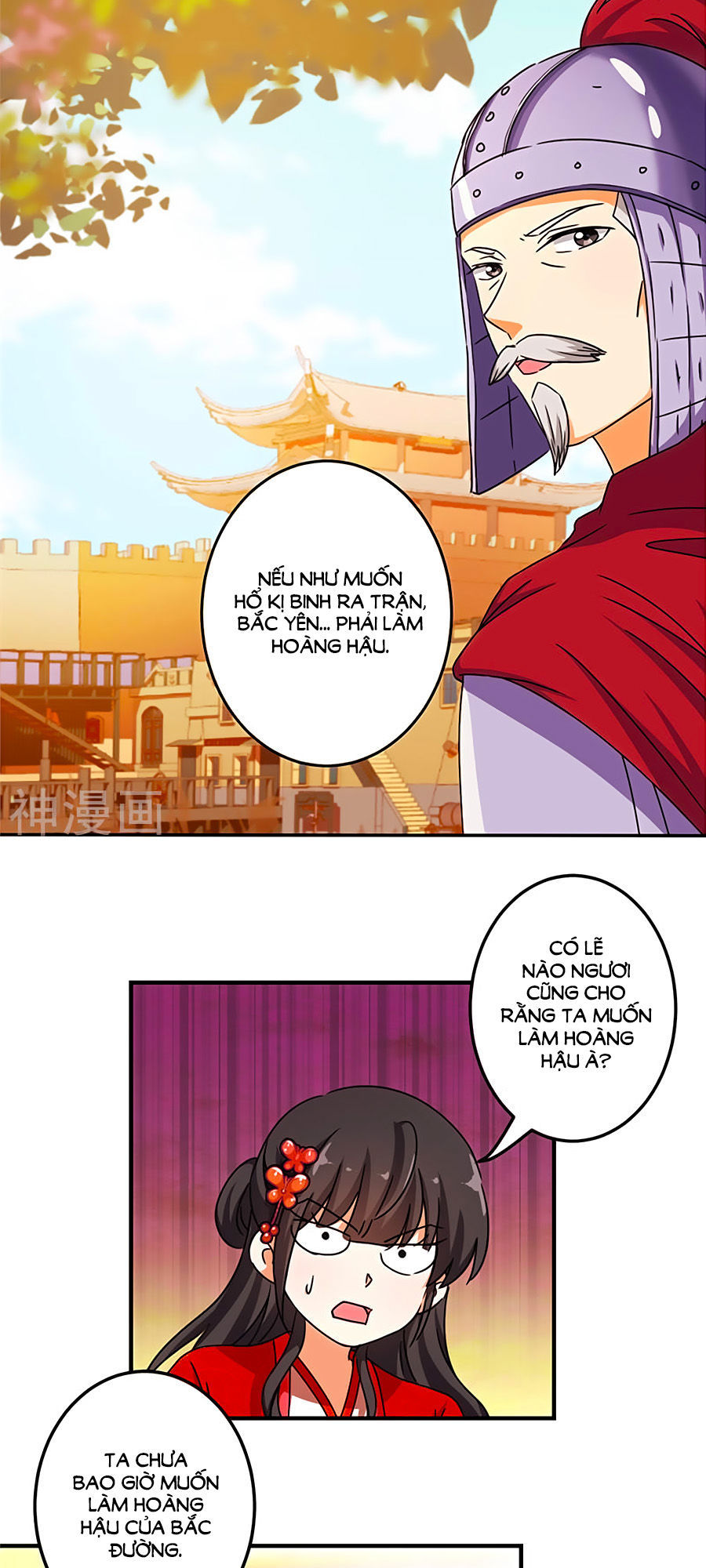 Vương Gia! Ngươi Thật Bỉ Ổi Chapter 452 - Trang 2