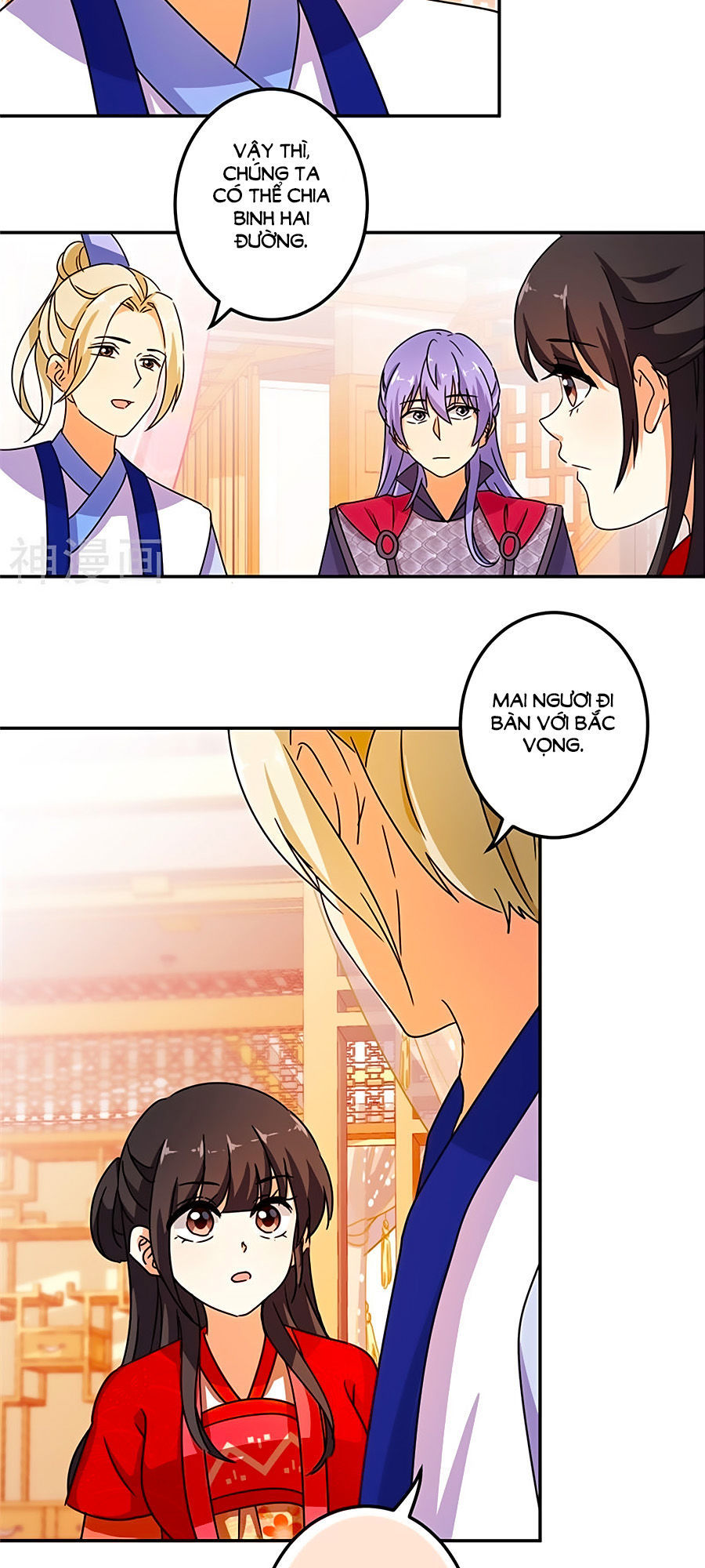 Vương Gia! Ngươi Thật Bỉ Ổi Chapter 453 - Trang 2