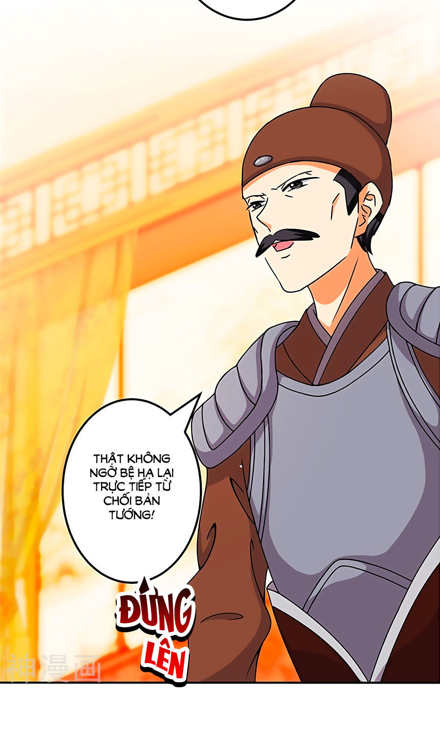 Vương Gia! Ngươi Thật Bỉ Ổi Chapter 454 - Trang 2