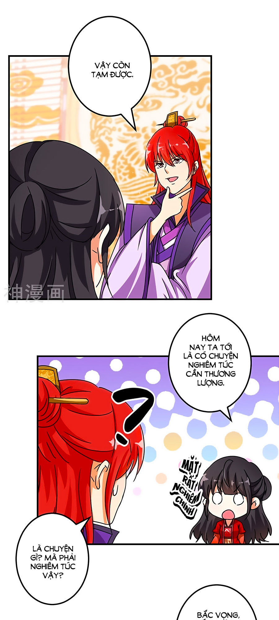 Vương Gia! Ngươi Thật Bỉ Ổi Chapter 454 - Trang 2