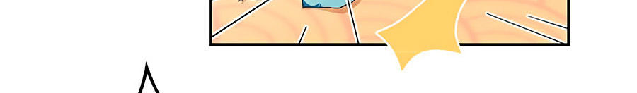 Vương Gia! Ngươi Thật Bỉ Ổi Chapter 455 - Trang 2